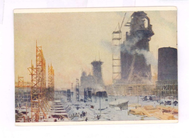 Живопись Магнитогорский металлургический комбинат