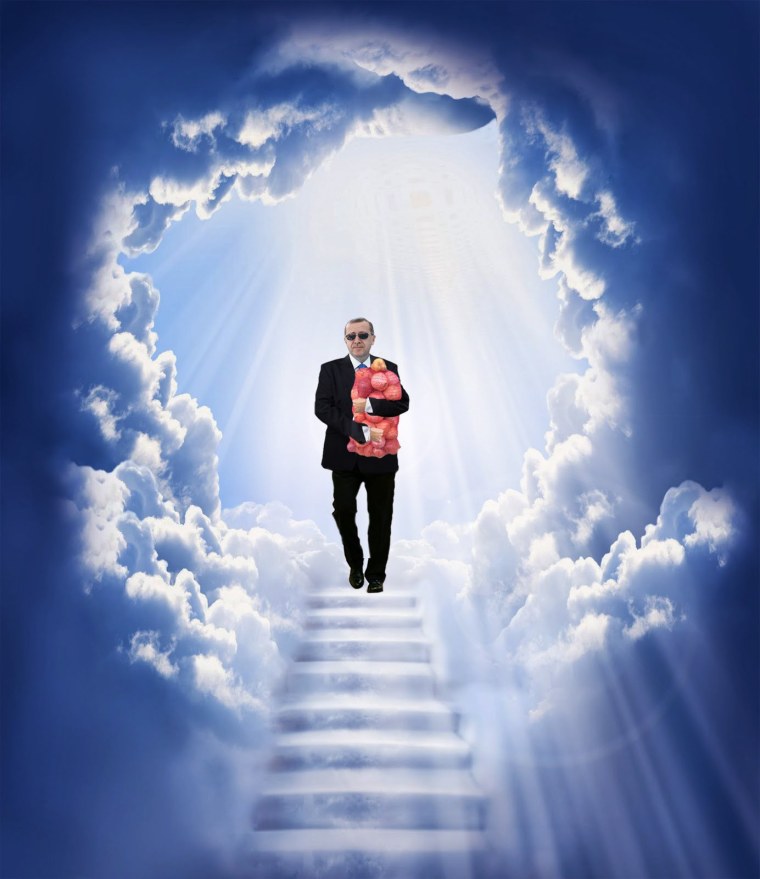 Рай на небесах