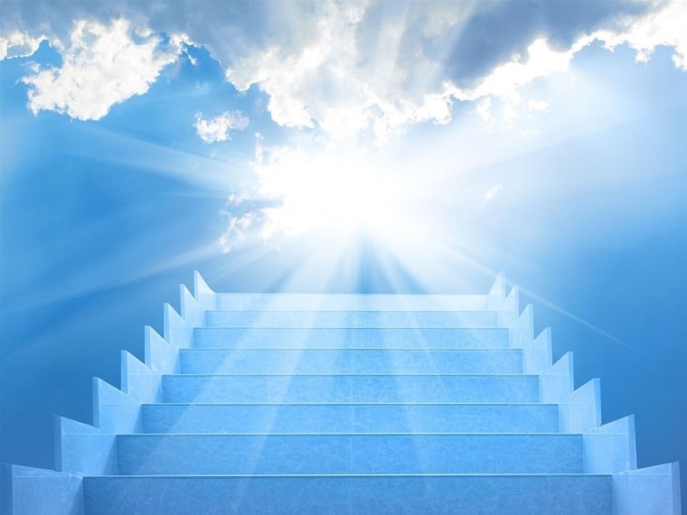 Ступеньки в небо