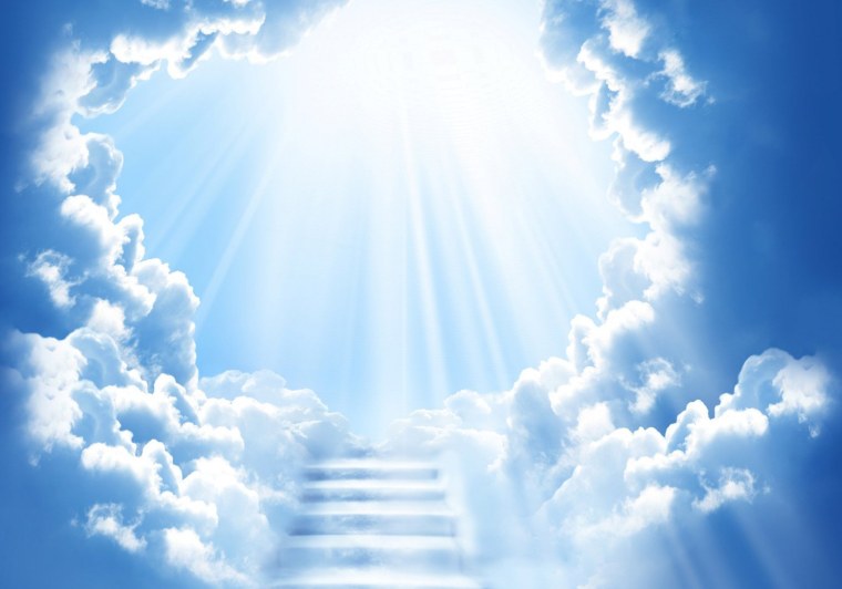 Небеса рай