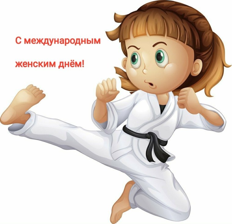 Маленькие каратистки