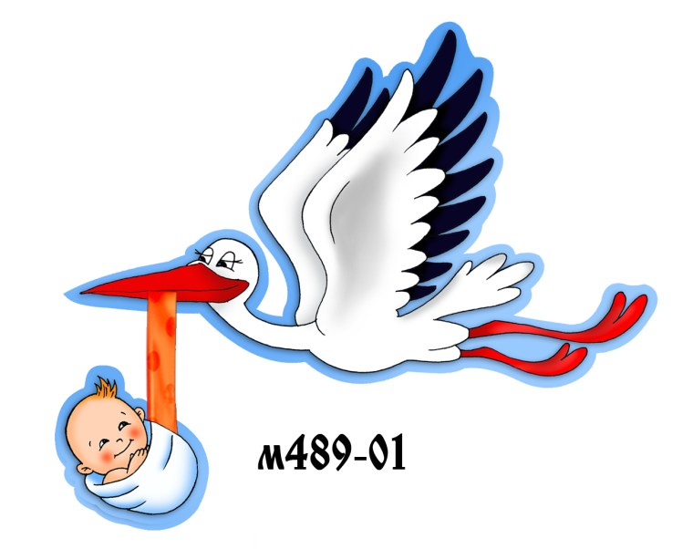 Открытка Аист с младенцем