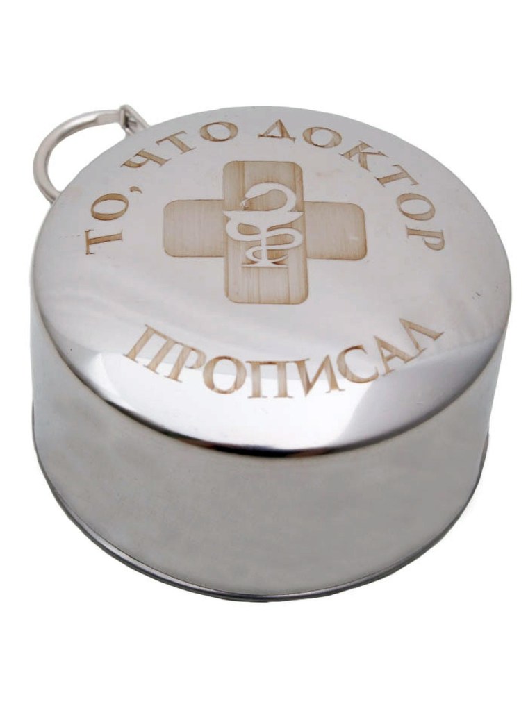 Бокалы раскладные железные