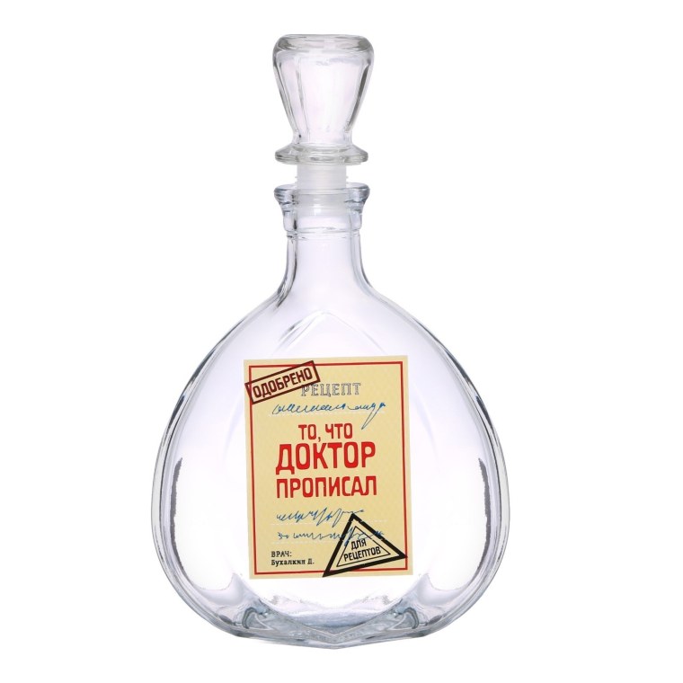 Штоф «сыворотка правды», 700 мл