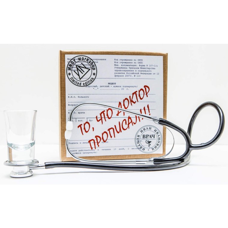 Этикетка то что доктор прописал