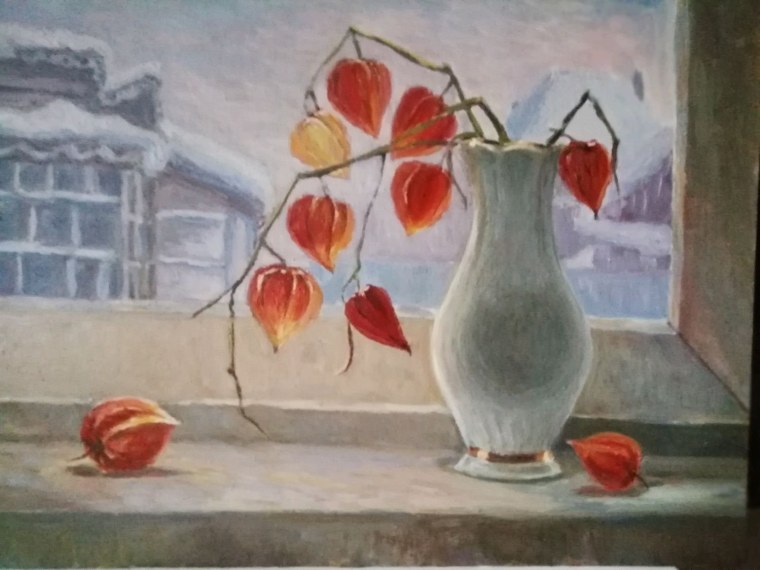 Натюрморт на окне акварель
