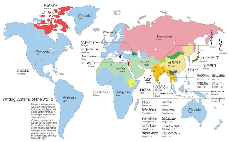Карта письменностей мира