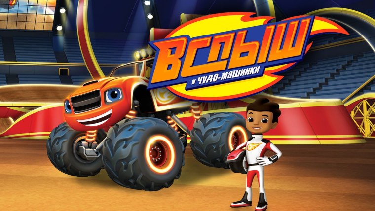 Эй Джей герои Вспыш