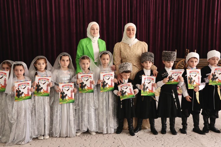 Казахская письменность на арабском