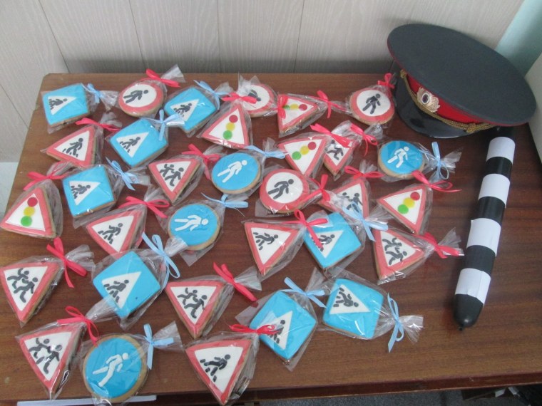 Имбирные пряники дорожные знаки