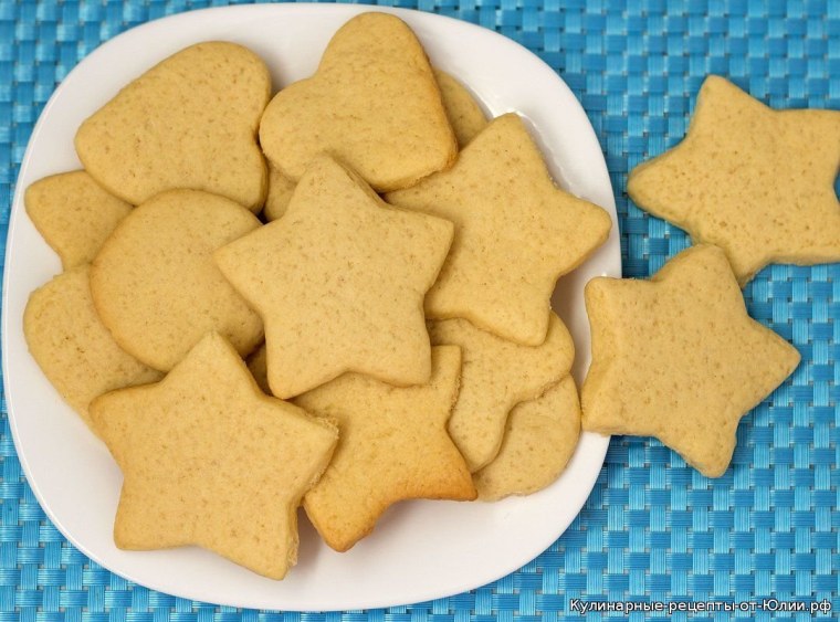 Сахарное песочное печенье