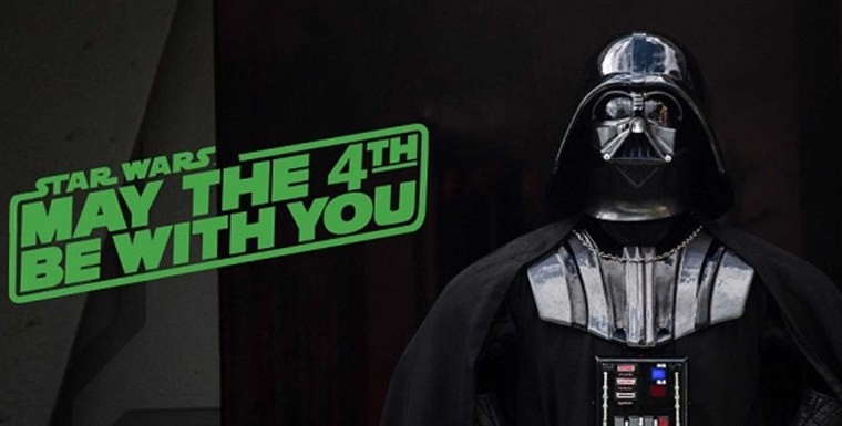 4 Мая Стар ВАРС