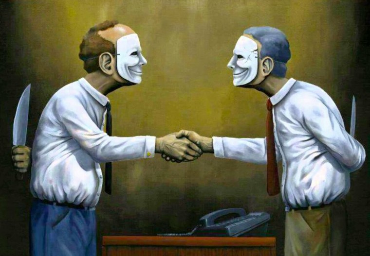 Маска лицемерия