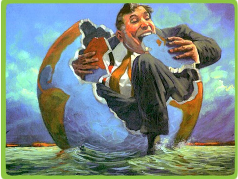 Картина жадность