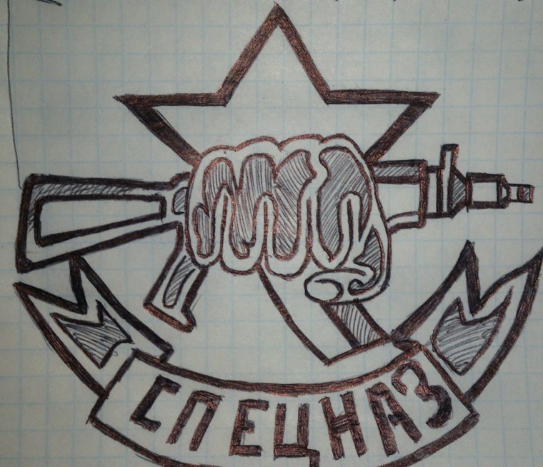 ДМБ рисунки карандашом