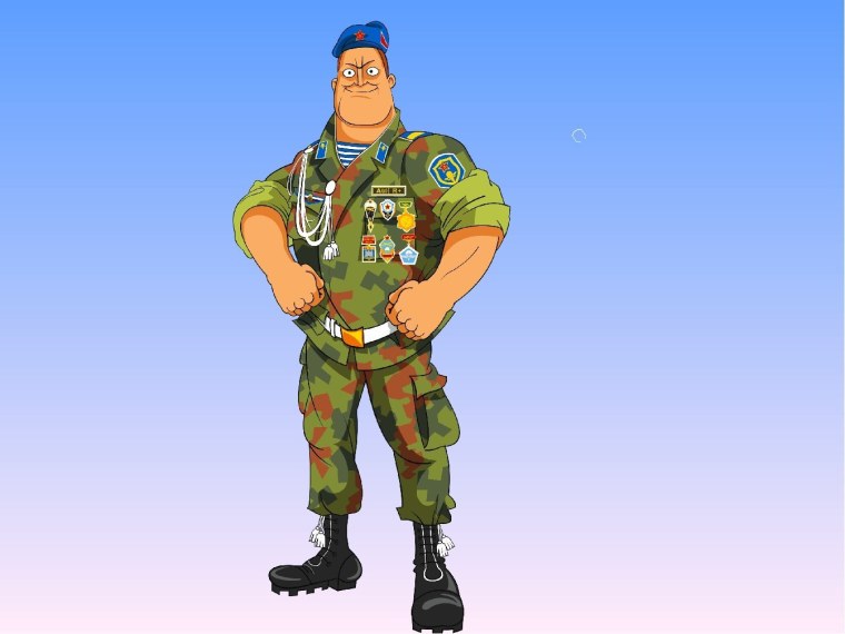 Десантники мультяшные