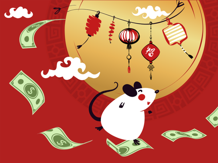 Ловить удачу