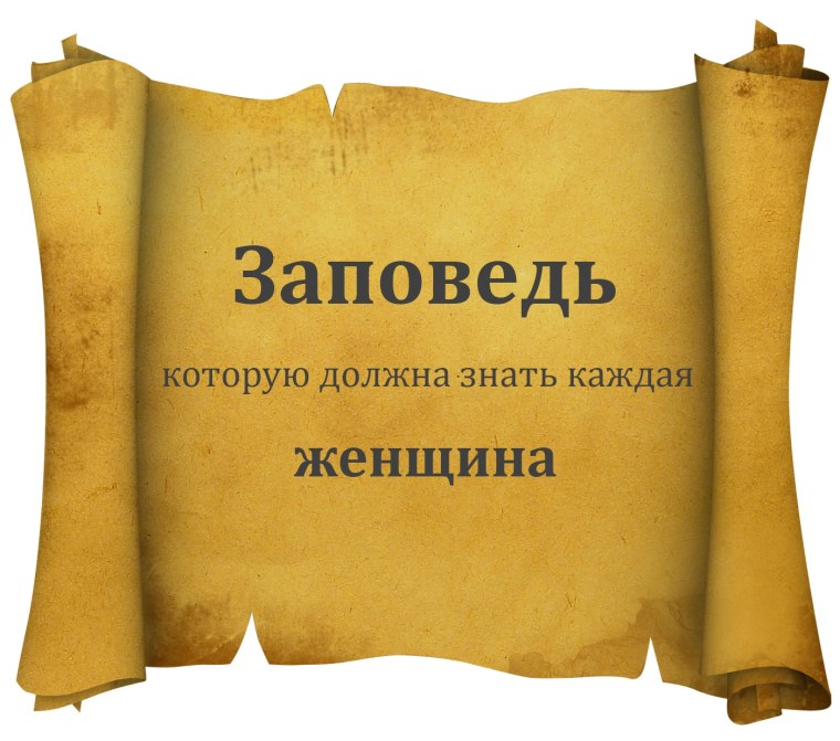 Цитаты про сильных духом людей