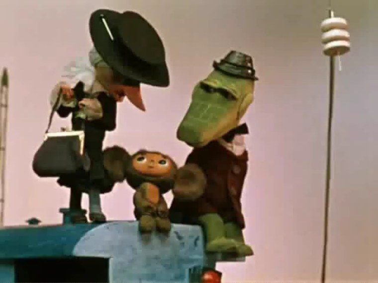 Голубой вагон (м/ф "Чебурашка и крокодил Гена")