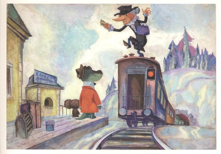 Леонид Шварцман крокодил Гена