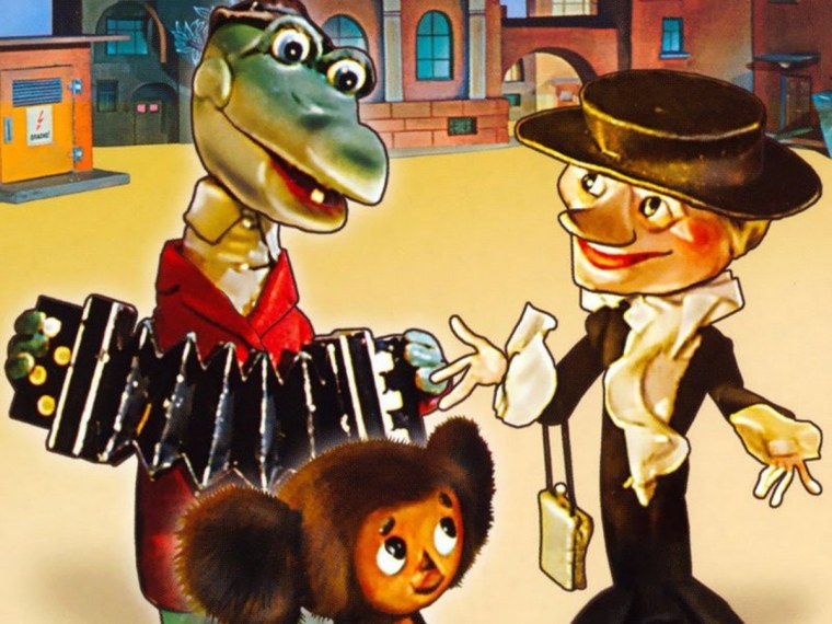 Чебурашка и крокодил Гена мультфильм Шапокляк