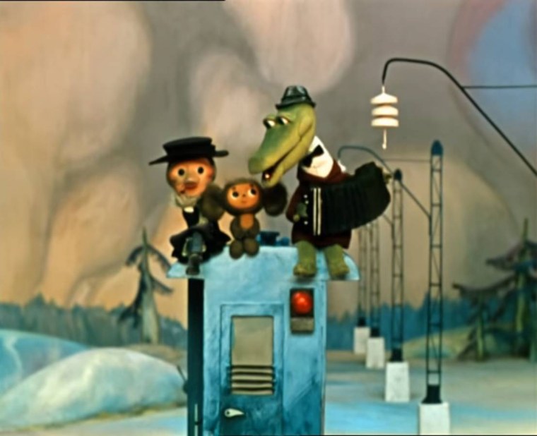 Гена и Чебурашка голубой вагон