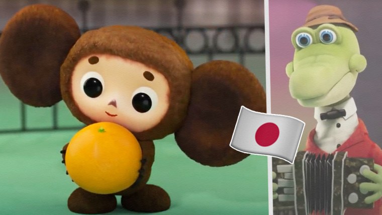 Крокодил Гена и Чебурашка Япония