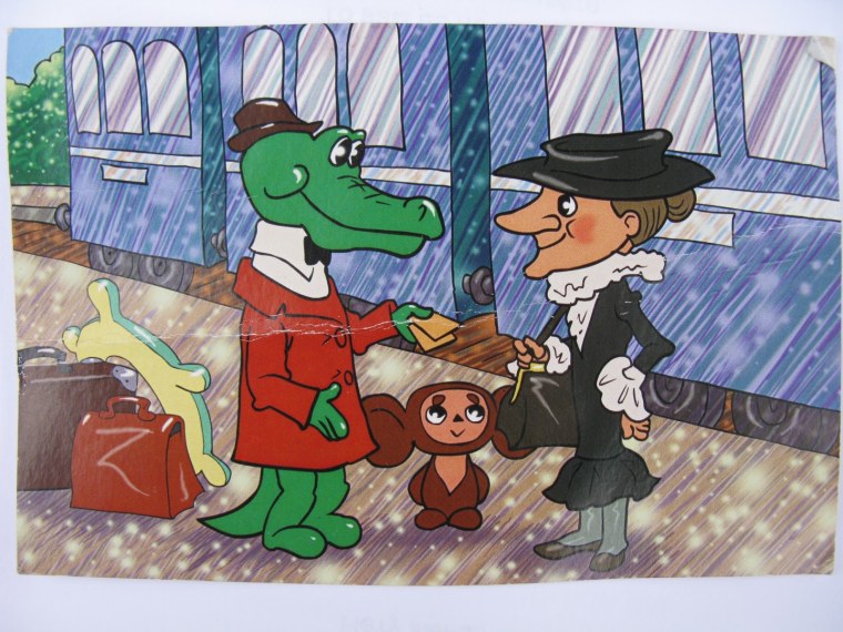 Крокодил Гена мультик