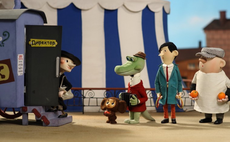 Чебурашка и крокодил Гена мультфильм 2013