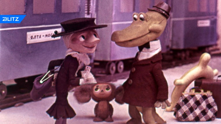 Похожа на Шапокляк