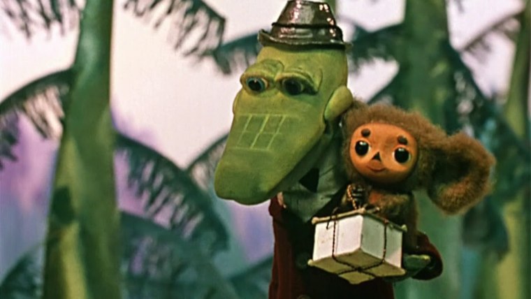 Чебурашка и крокодил Гена 1967