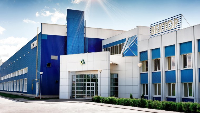 Завод вектор Воткинск