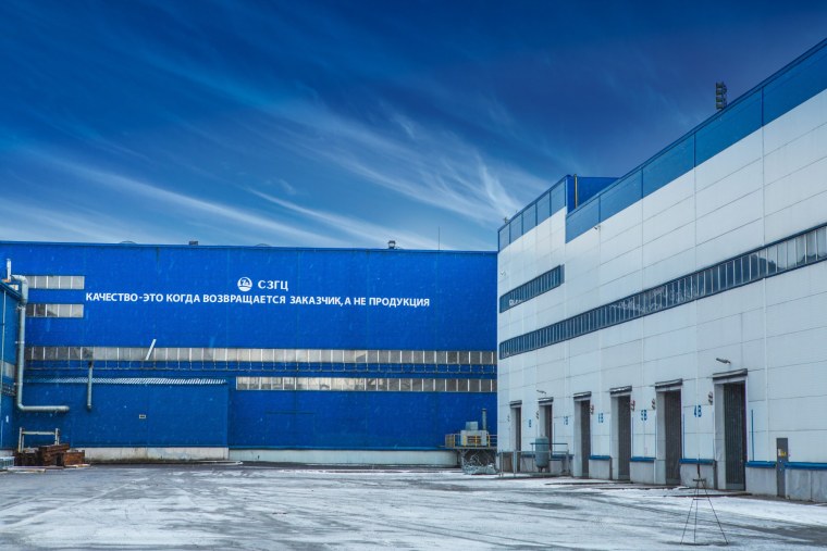 Сибирский завод горячего цинкования