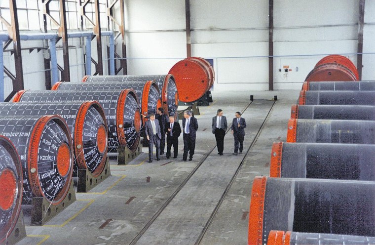 Павлоградский химический завод Украина