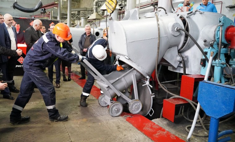 Завод Кристалл Владикавказ