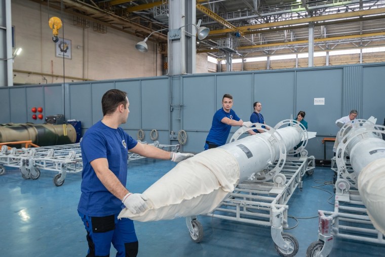 Завод Авангард Москва