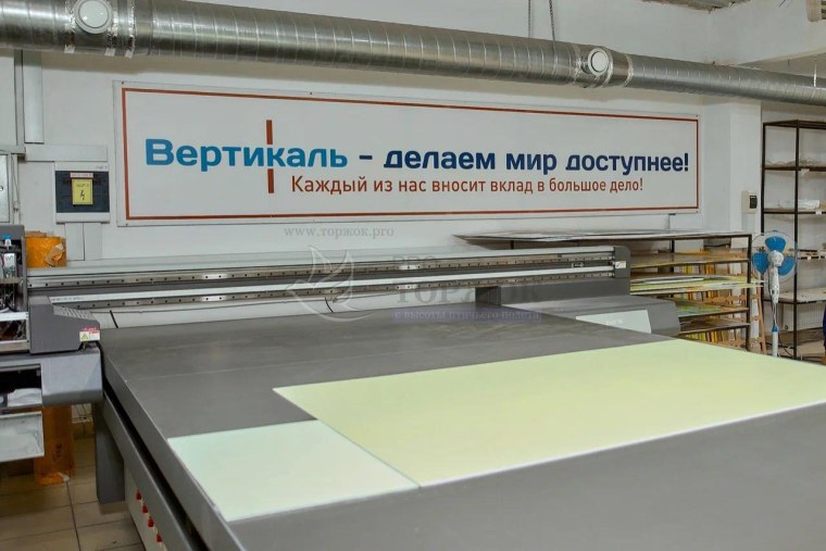 Плоттер Zund g3