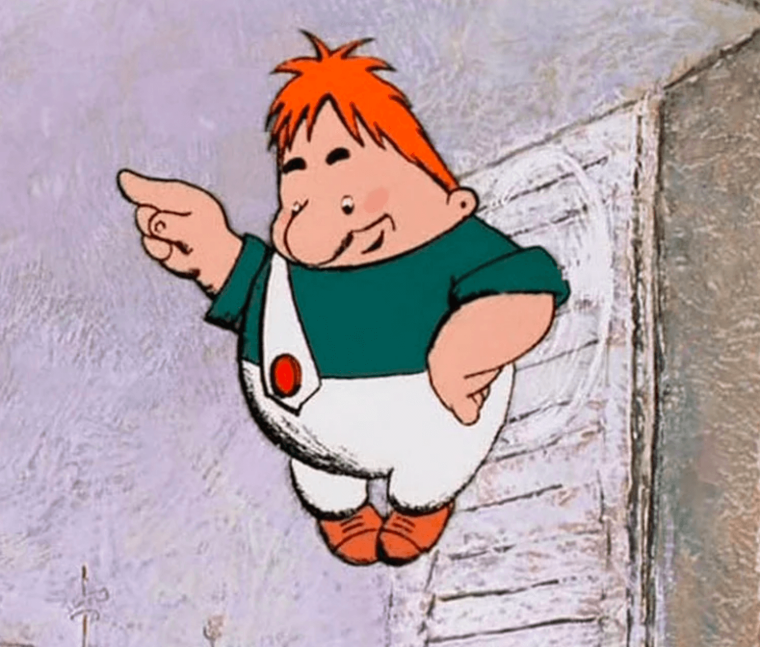 Малыш и Карлсон спокойствие только спокойствие