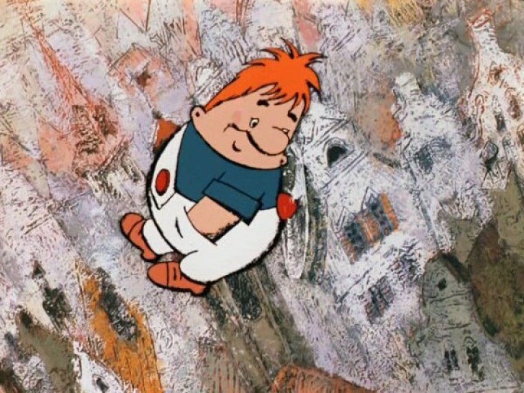 Борис Степанцев Карлсон