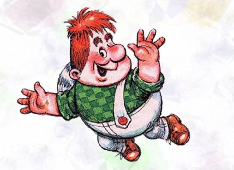 До свидания Карлсон