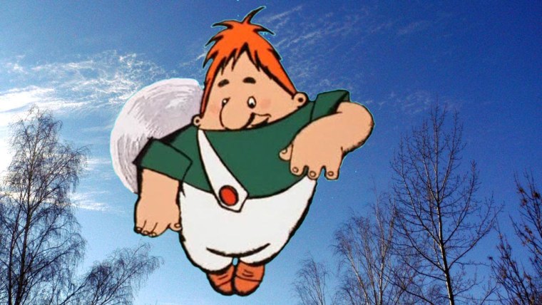 Малыш и Карлсон спокойствие только спокойствие