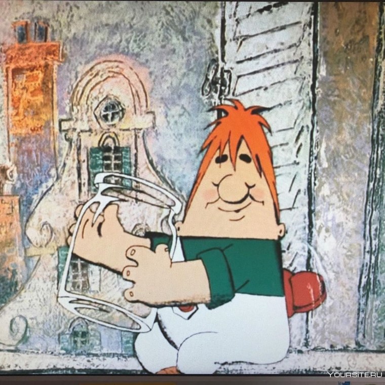 М Ф Карлсон который живет на крыше