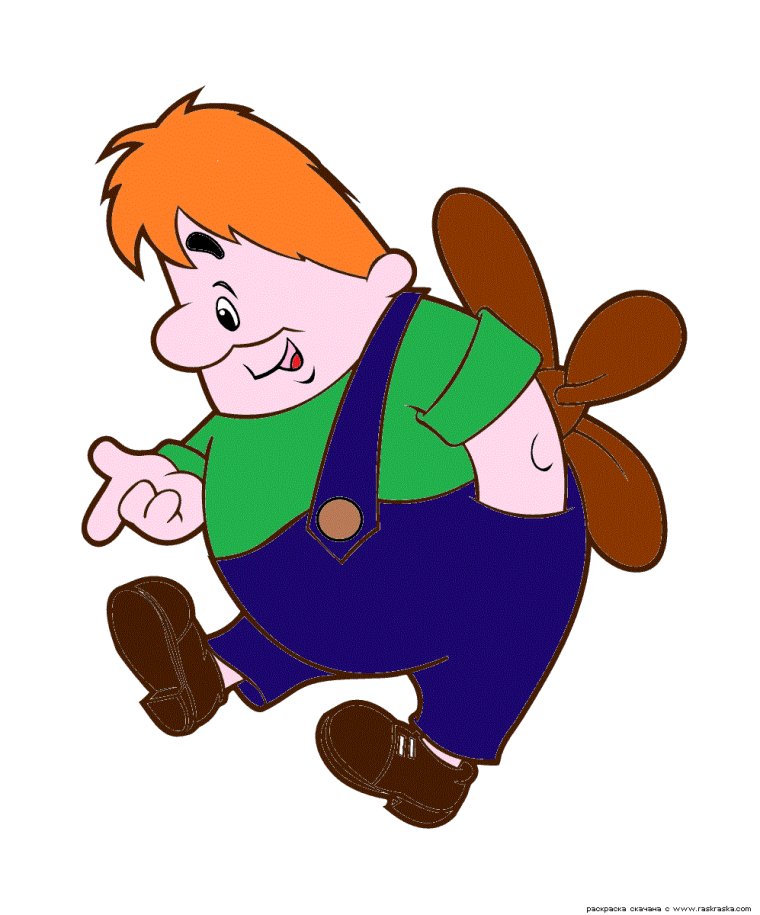 Малыш и Карлсон герои