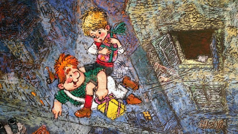 Малыш и Карлсон художник Савченко