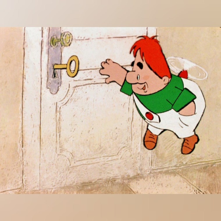 Малыш и Карлсон Карлсон