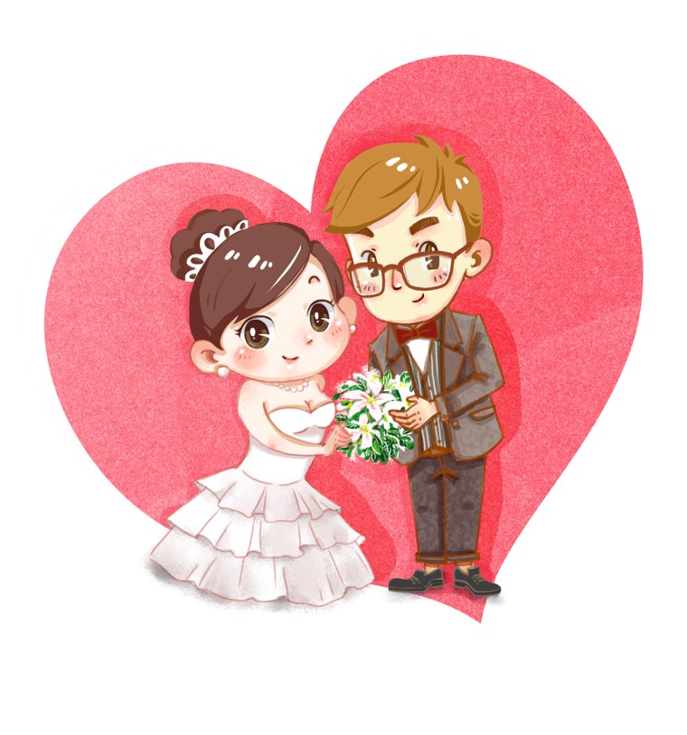 Лав из жених и невеста