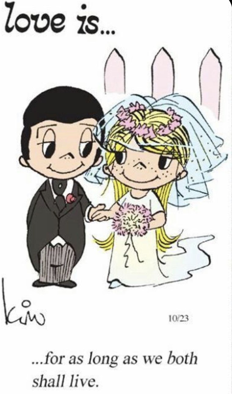 Love is невеста одна