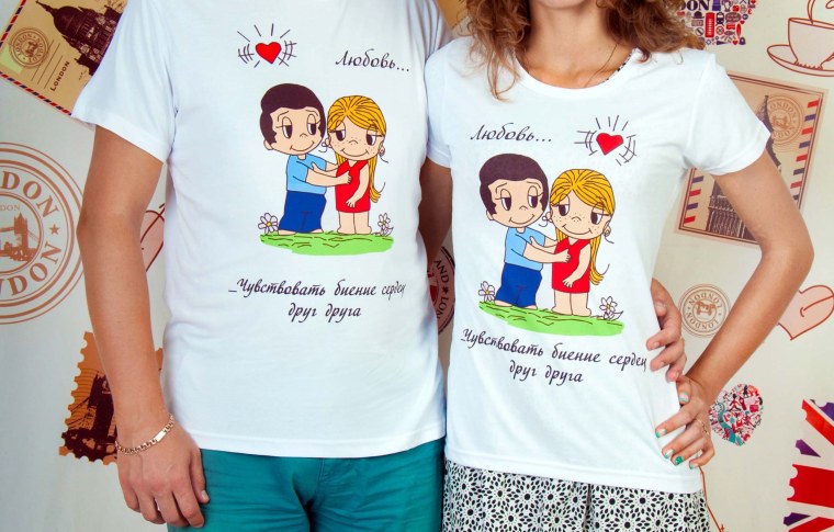 Парные футболки лов из