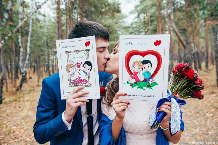 Свадьба в стиле лав ИС