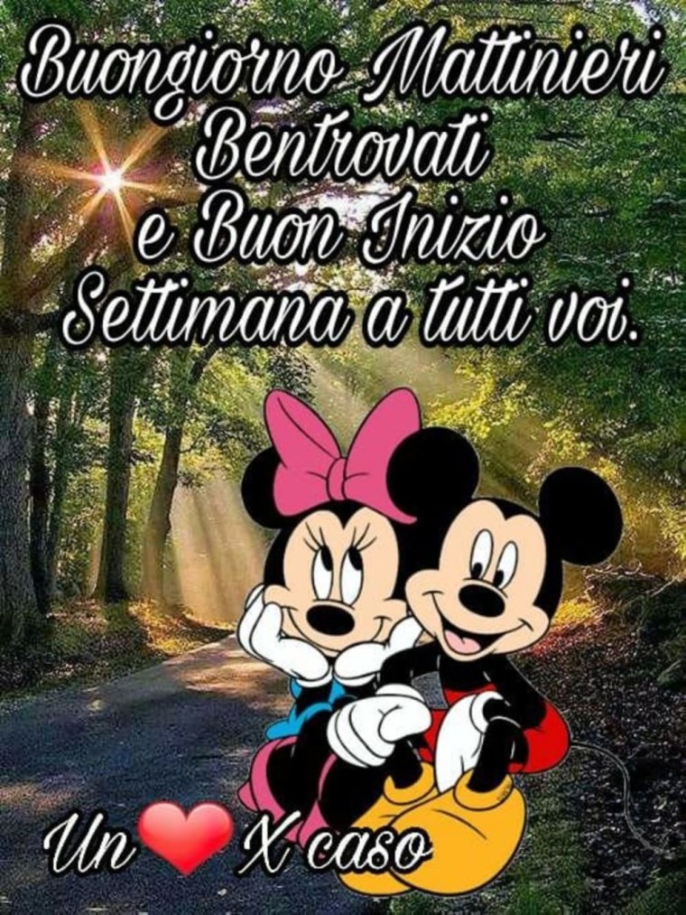 Buona notte с Мики Маус